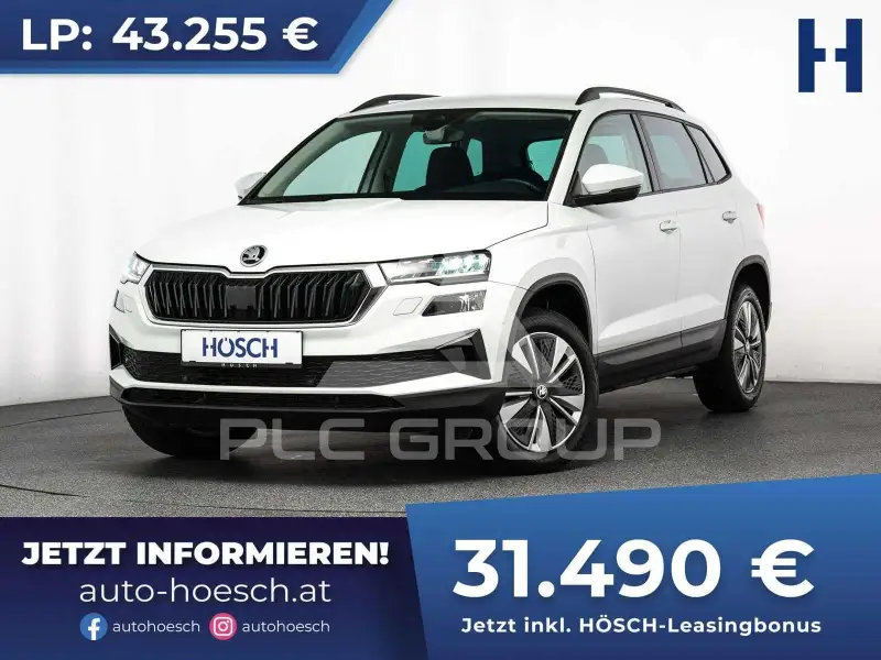 2024 Skoda Karoq
