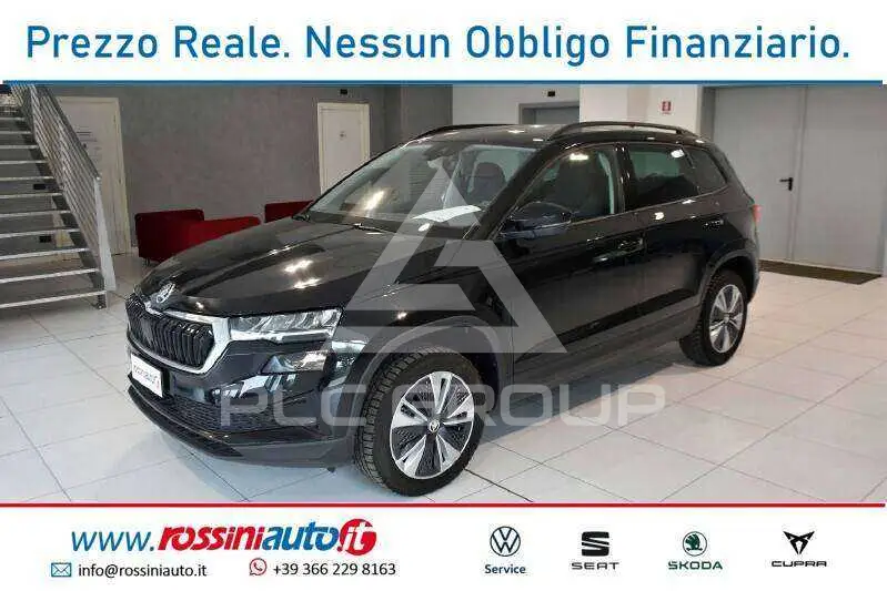 2024 Skoda Karoq