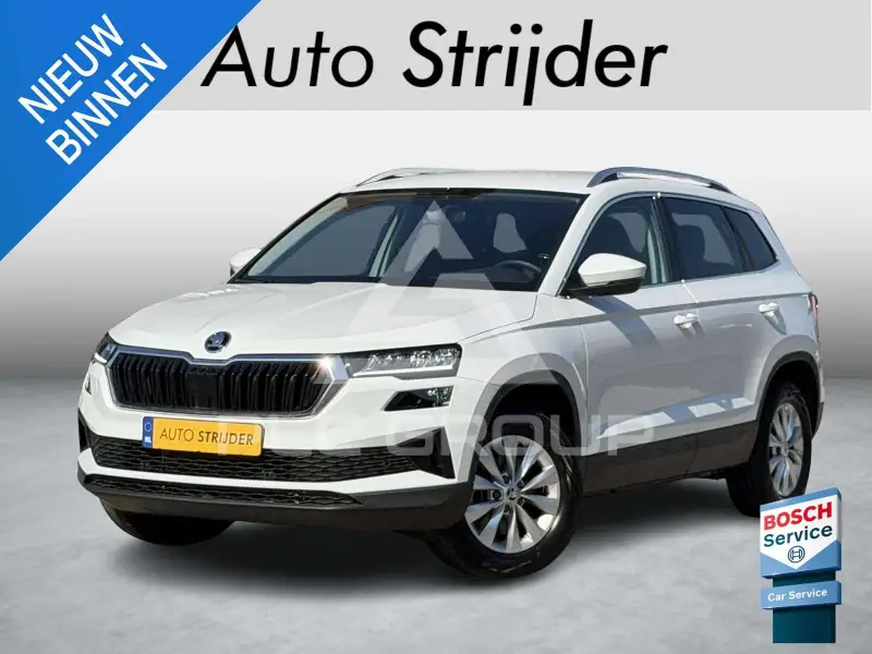 2024 Skoda Karoq