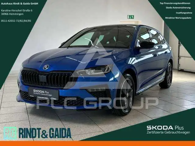 2024 Skoda Scala
