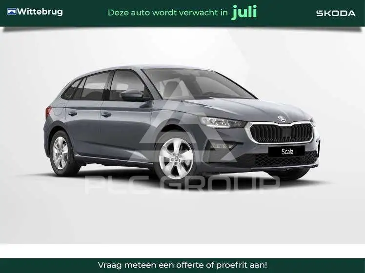 2026 Skoda Scala