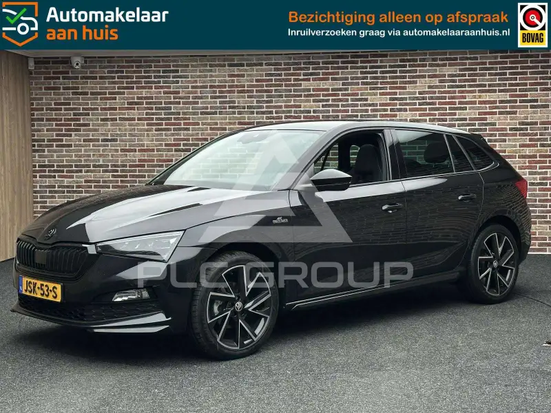 2024 Skoda Scala