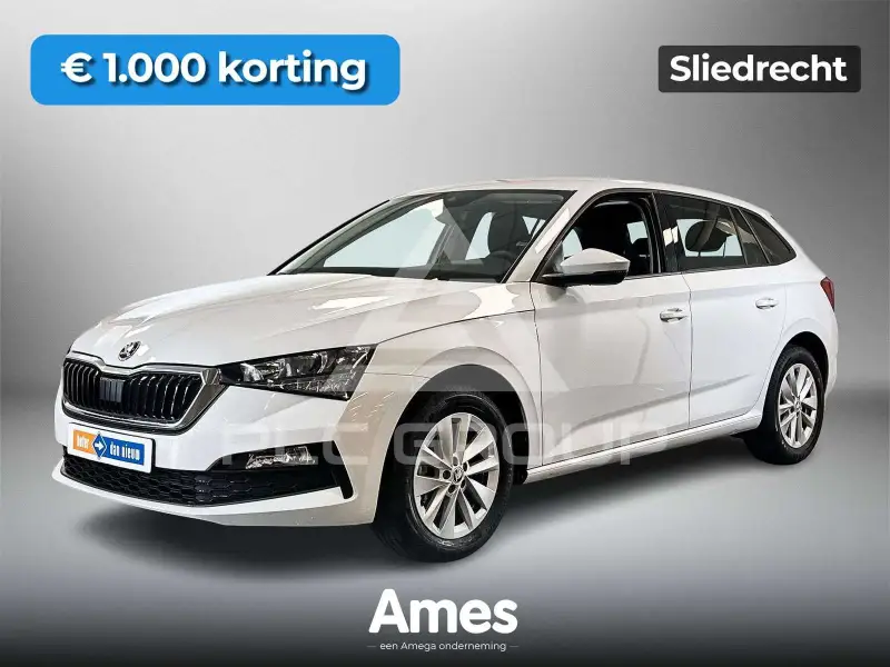 2024 Skoda Scala