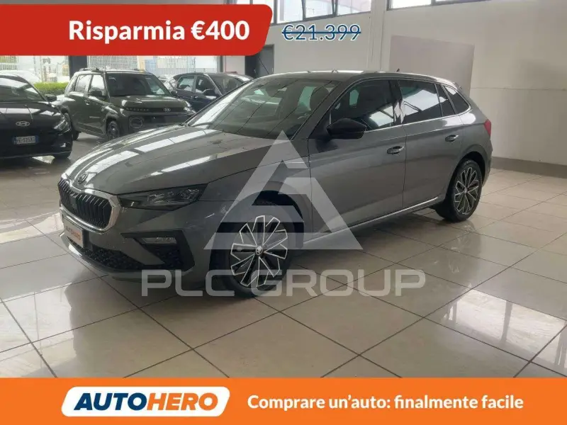 2024 Skoda Scala