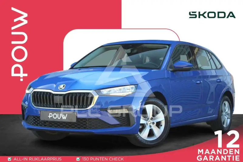 2024 Skoda Scala