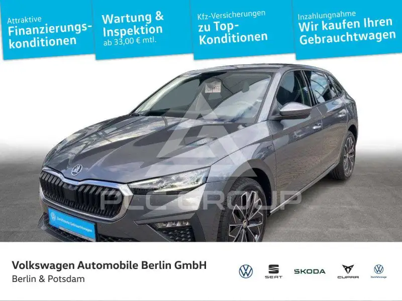 2024 Skoda Scala