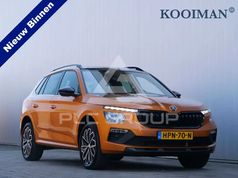 2024 Skoda KAMIQ