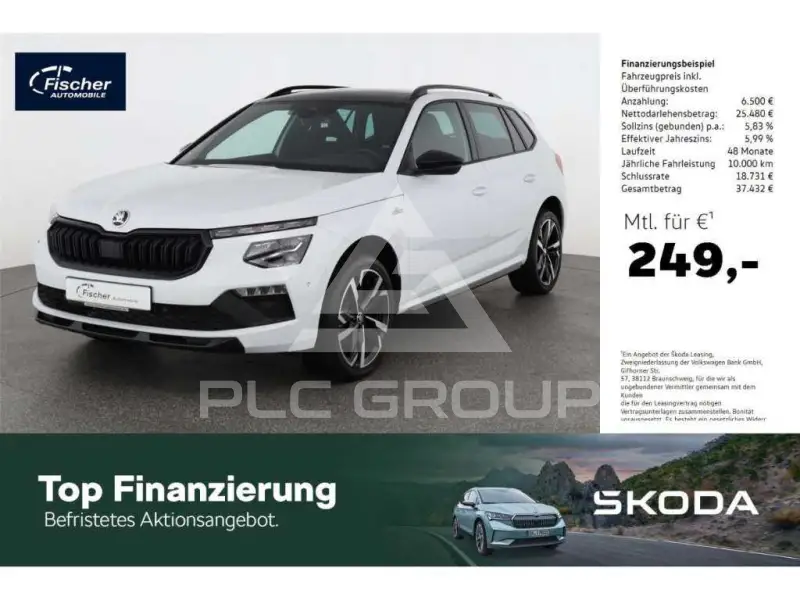 2024 Skoda KAMIQ