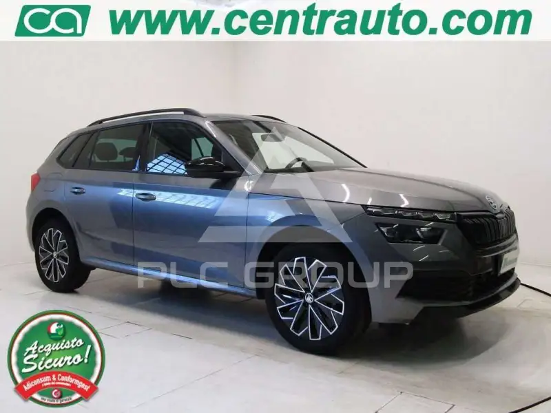 2024 Skoda KAMIQ