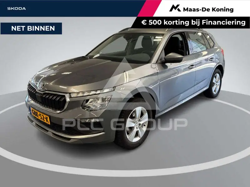 2024 Skoda KAMIQ