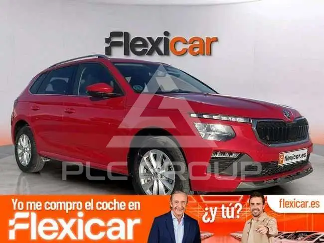 2024 Skoda KAMIQ