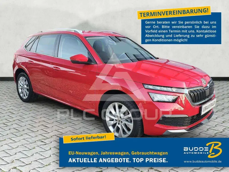2024 Skoda KAMIQ