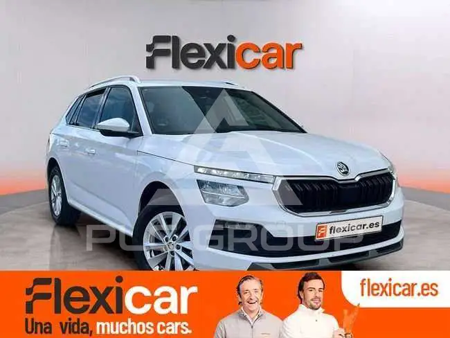 2024 Skoda KAMIQ