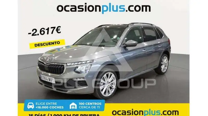 2024 Skoda KAMIQ