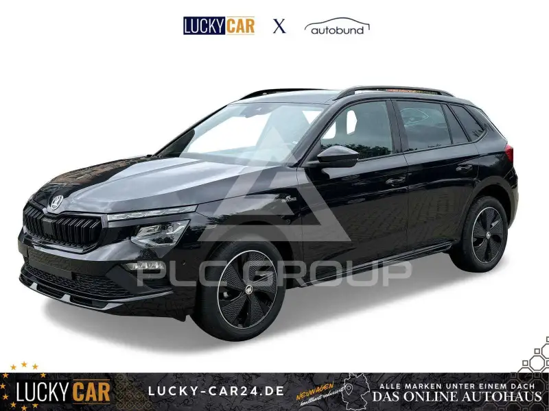 2024 Skoda KAMIQ