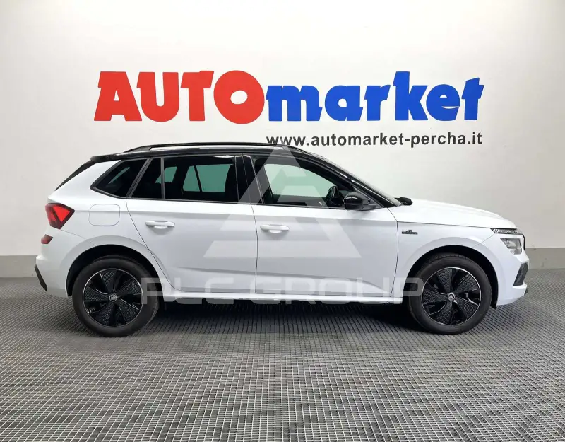 2024 Skoda KAMIQ