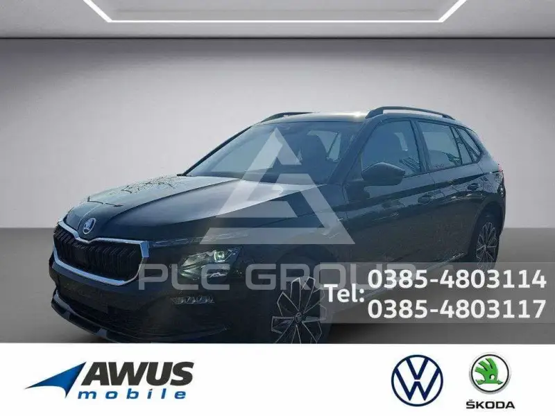 2024 Skoda KAMIQ