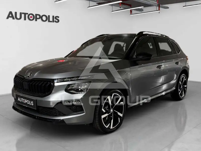 2024 Skoda KAMIQ