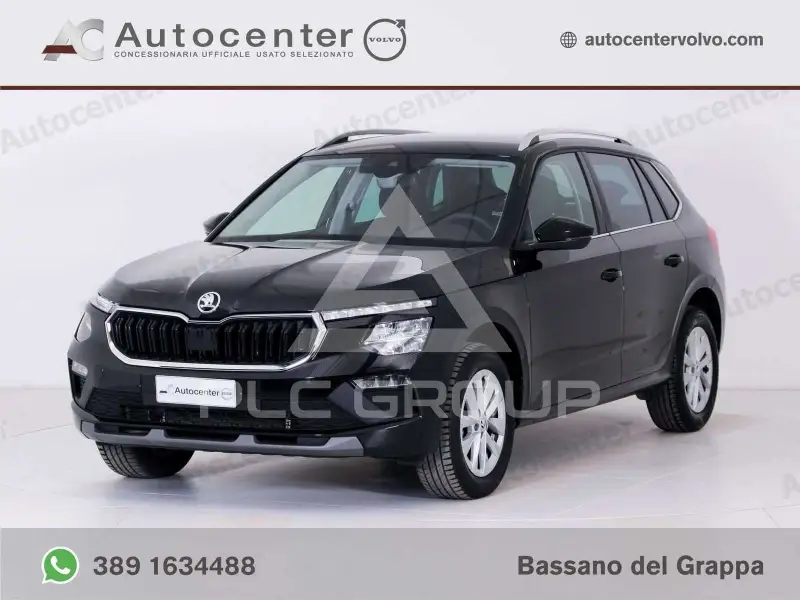 2024 Skoda KAMIQ