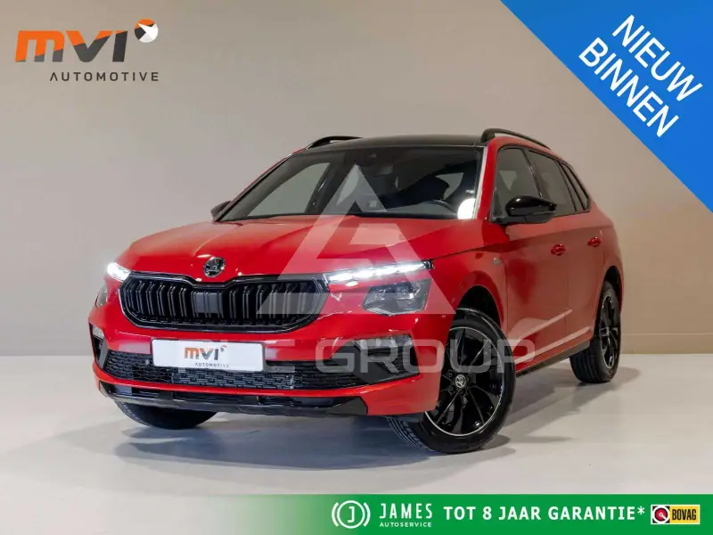 2024 Skoda KAMIQ
