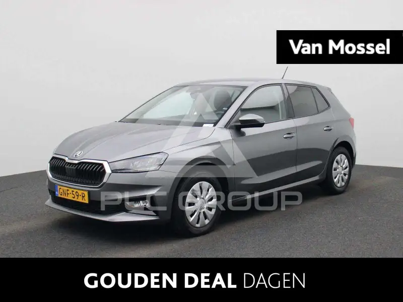 2024 Skoda Fabia