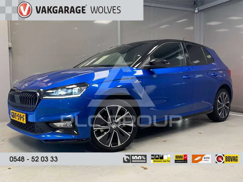 2024 Skoda Fabia