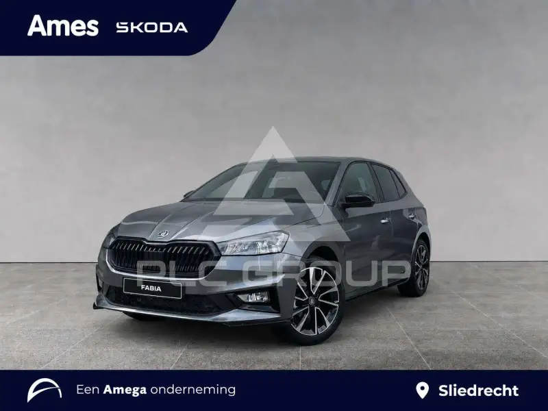 2024 Skoda Fabia