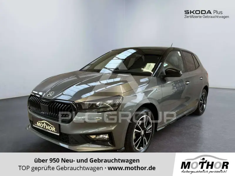 2024 Skoda Fabia