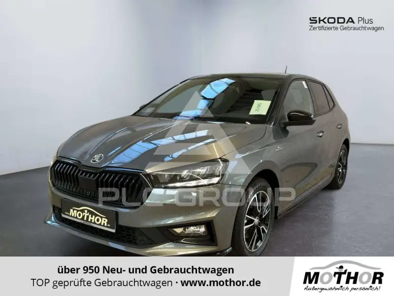 2024 Skoda Fabia