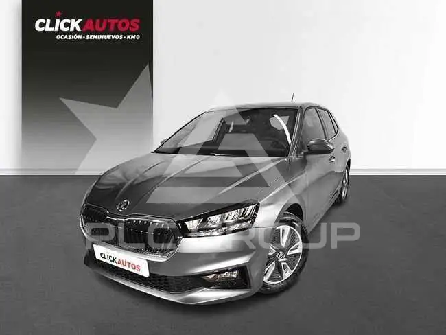 2024 Skoda Fabia