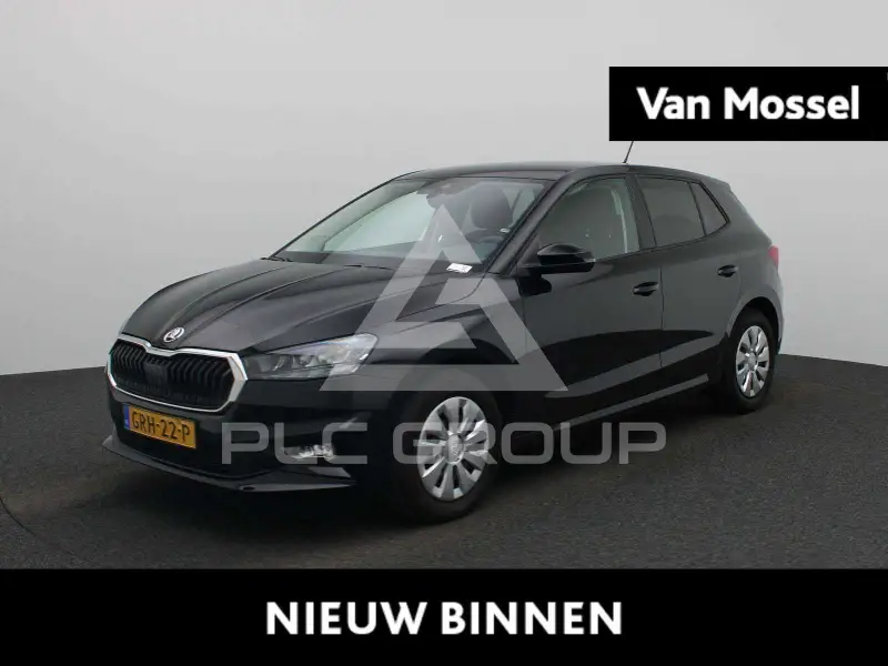 2024 Skoda Fabia
