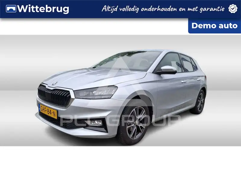 2024 Skoda Fabia