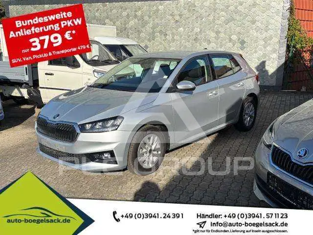 2024 Skoda Fabia
