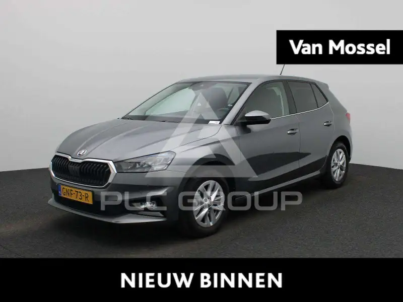 2024 Skoda Fabia