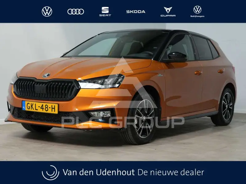 2024 Skoda Fabia