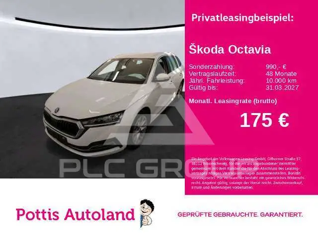 2024 Skoda Octavia