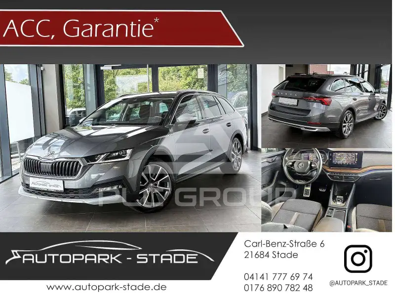 2024 Skoda Octavia