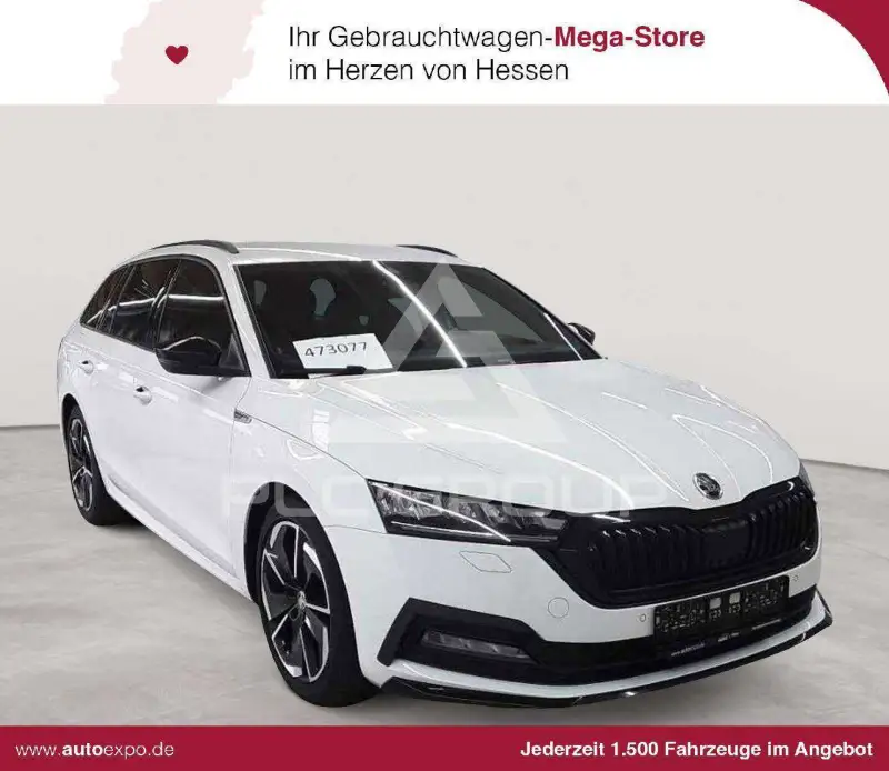 2024 Skoda Octavia