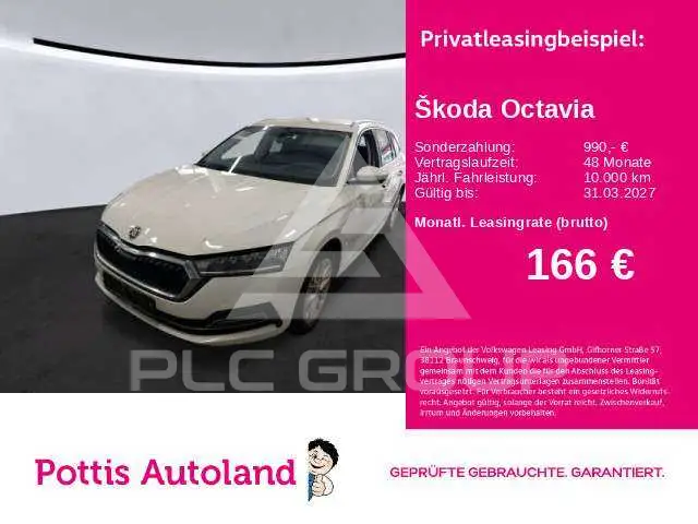 2024 Skoda Octavia