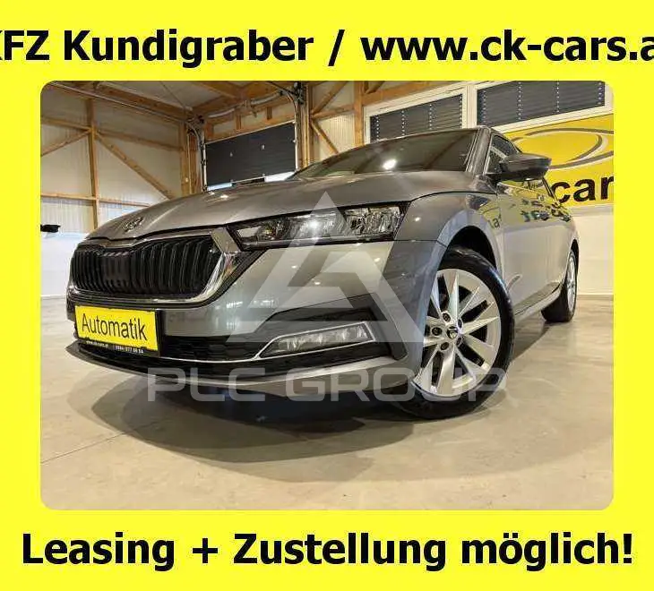 2024 Skoda Octavia
