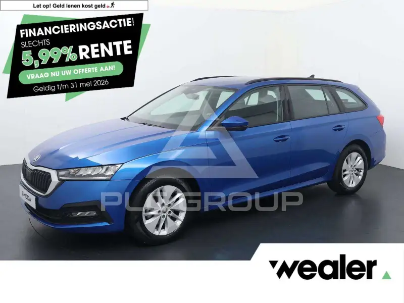 2024 Skoda Octavia