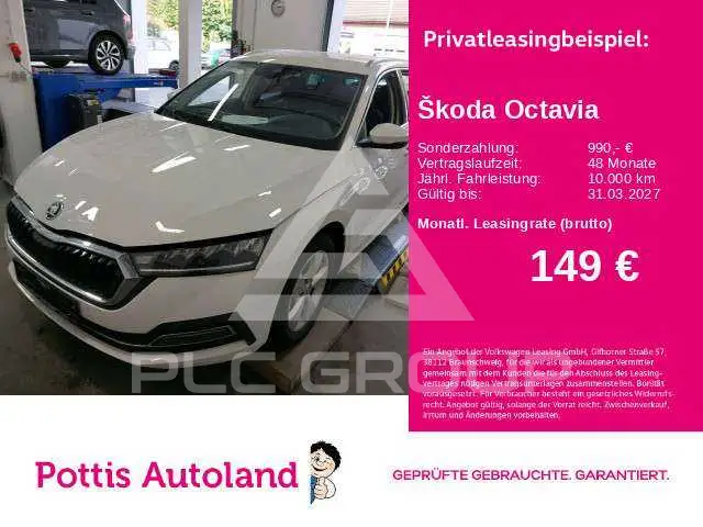 2024 Skoda Octavia