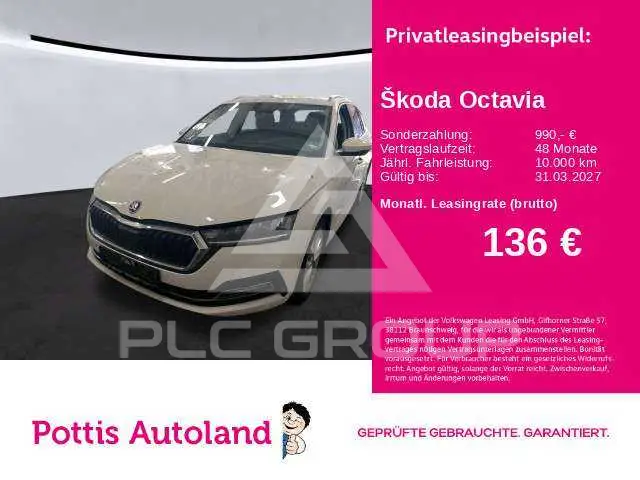 2024 Skoda Octavia