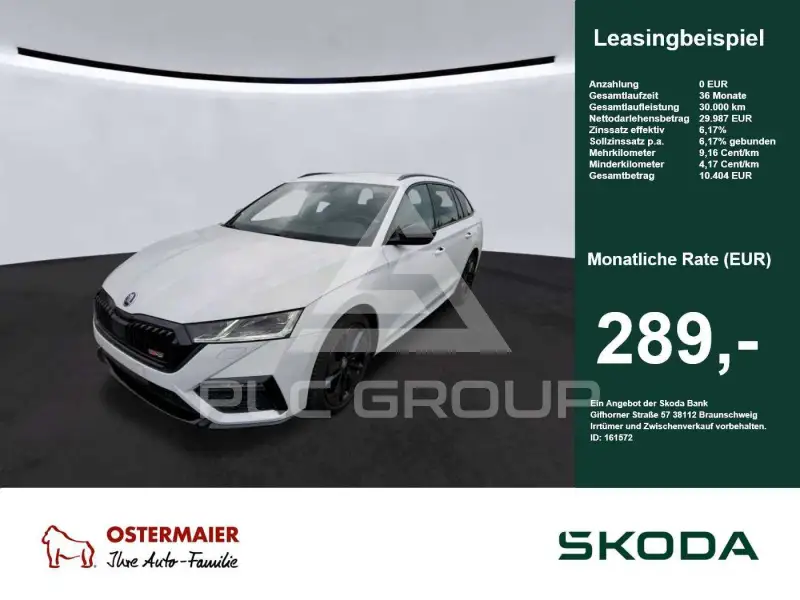 2024 Skoda Octavia