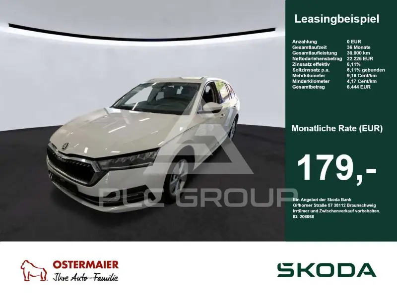 2024 Skoda Octavia