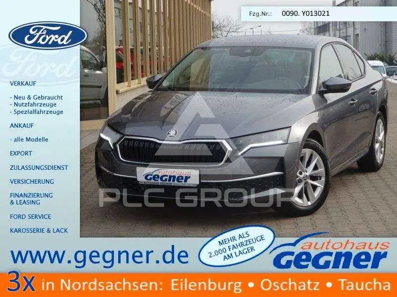 2024 Skoda Octavia