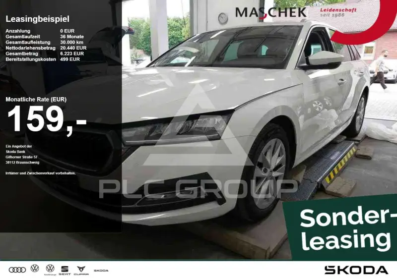 2024 Skoda Octavia