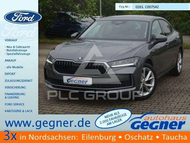 2024 Skoda Superb