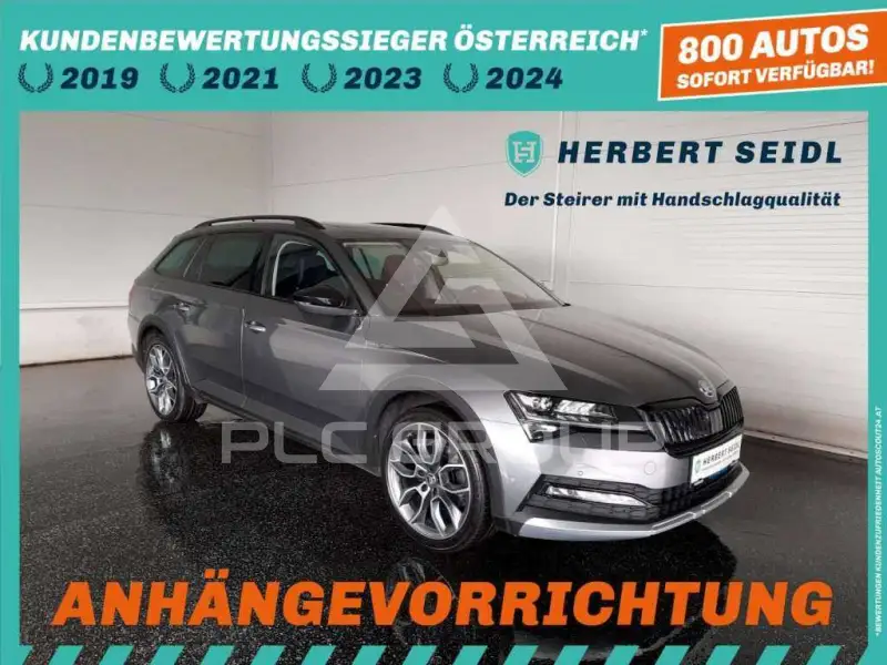 2024 Skoda Superb