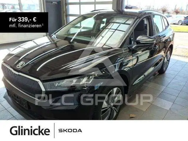 2024 Skoda Enyaq